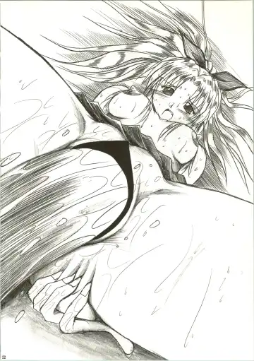 [Akahira Kirin] Multi no Onesho! Fhentai - Page 22