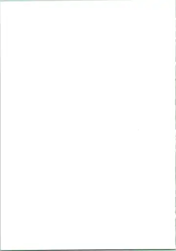 [Akahira Kirin] Multi no Onesho! Fhentai - Page 43