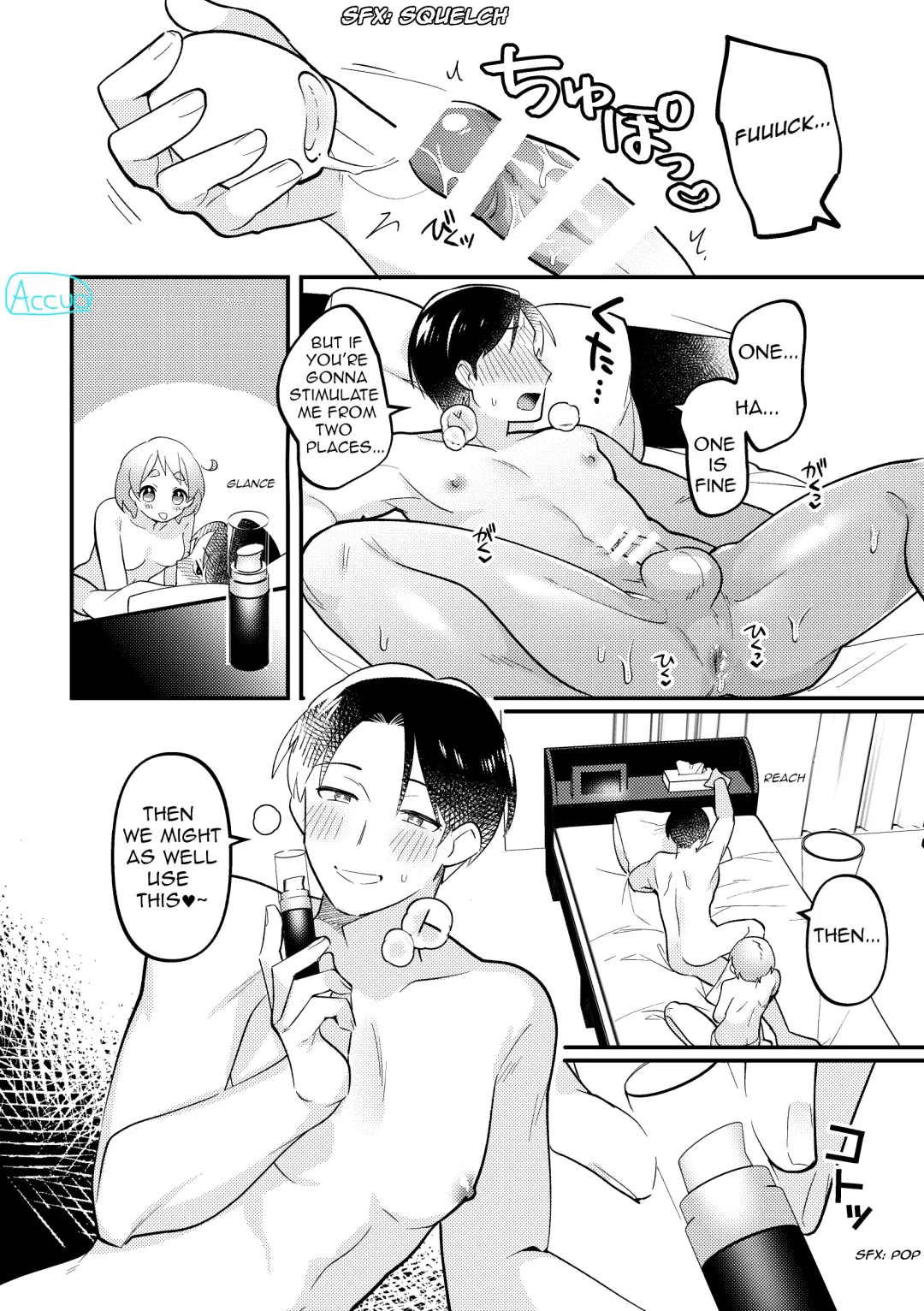 [Sakuraba Rokusuke] Valentine no Present de Issho ni Asobu Kai | The Times We Play With Our Valentine's Day Presents Fhentai - Page 11
