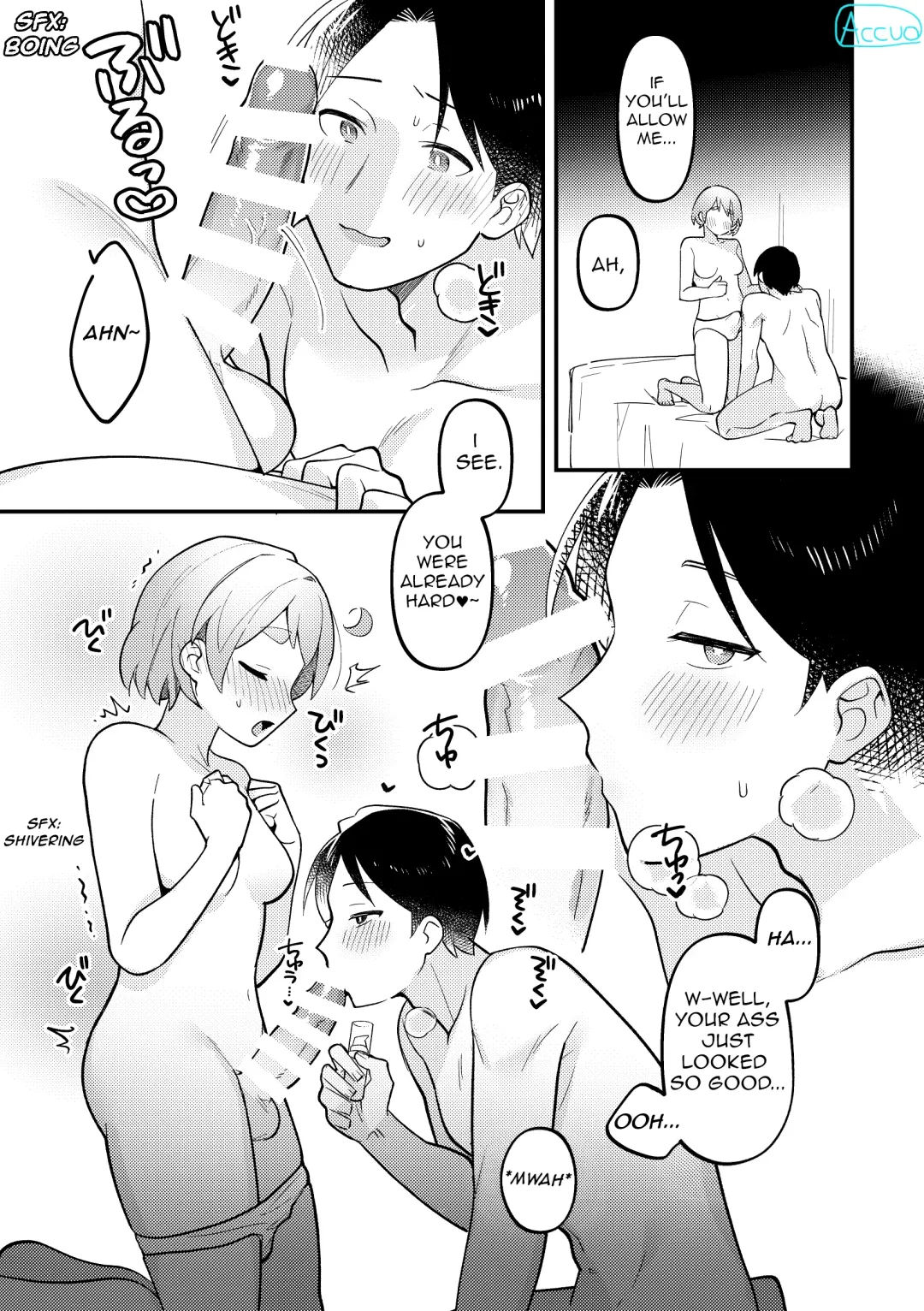 [Sakuraba Rokusuke] Valentine no Present de Issho ni Asobu Kai | The Times We Play With Our Valentine's Day Presents Fhentai - Page 12
