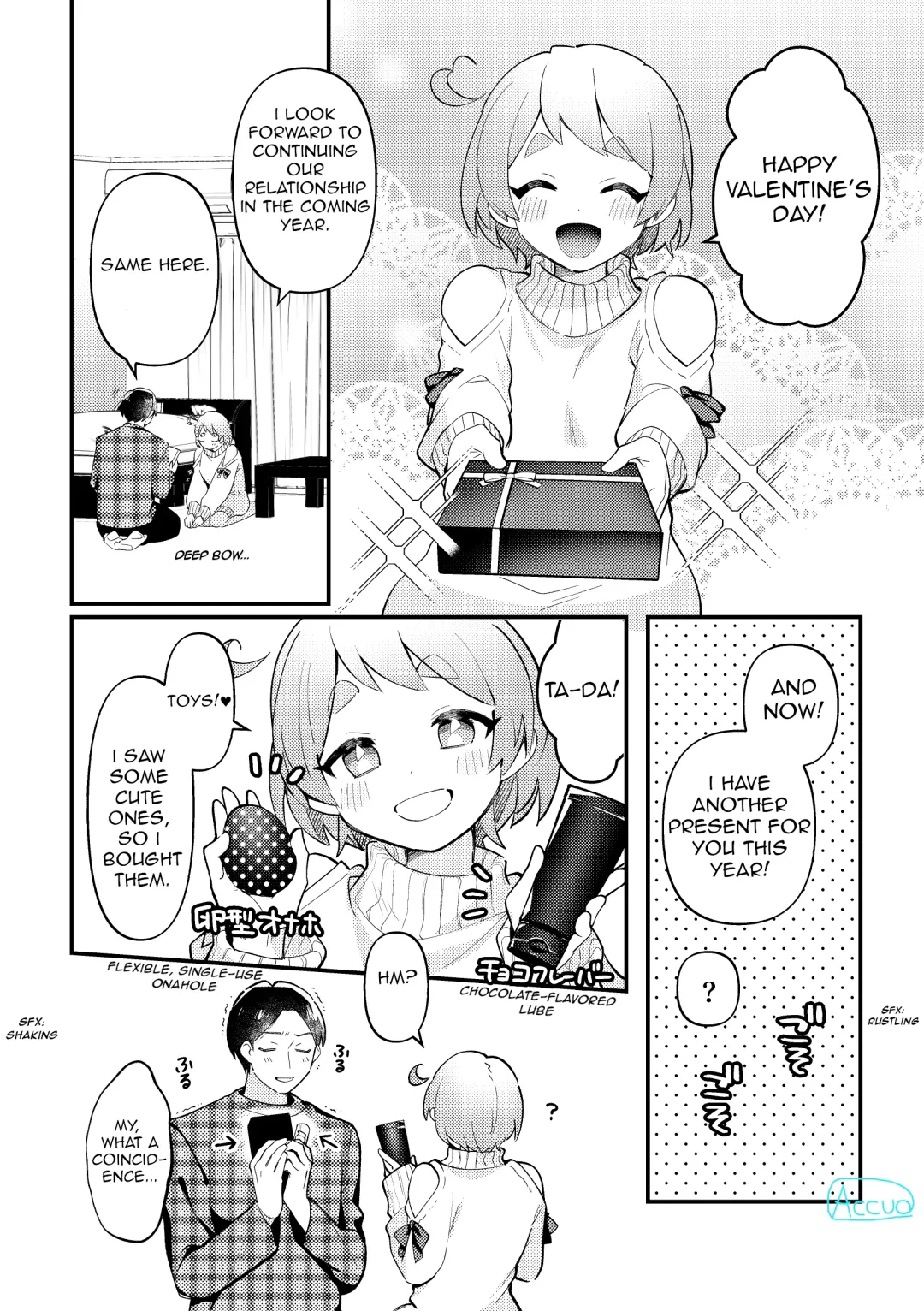 [Sakuraba Rokusuke] Valentine no Present de Issho ni Asobu Kai | The Times We Play With Our Valentine's Day Presents Fhentai - Page 3