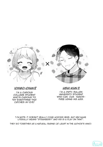 [Sakuraba Rokusuke] Valentine no Present de Issho ni Asobu Kai | The Times We Play With Our Valentine's Day Presents Fhentai - Page 2