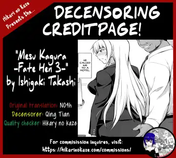 [Ishigaki Takashi] Mesu Kagura -Fate Hen 3- | Mating Dance -Fate Chapter 3- (decensored) Fhentai - Page 40