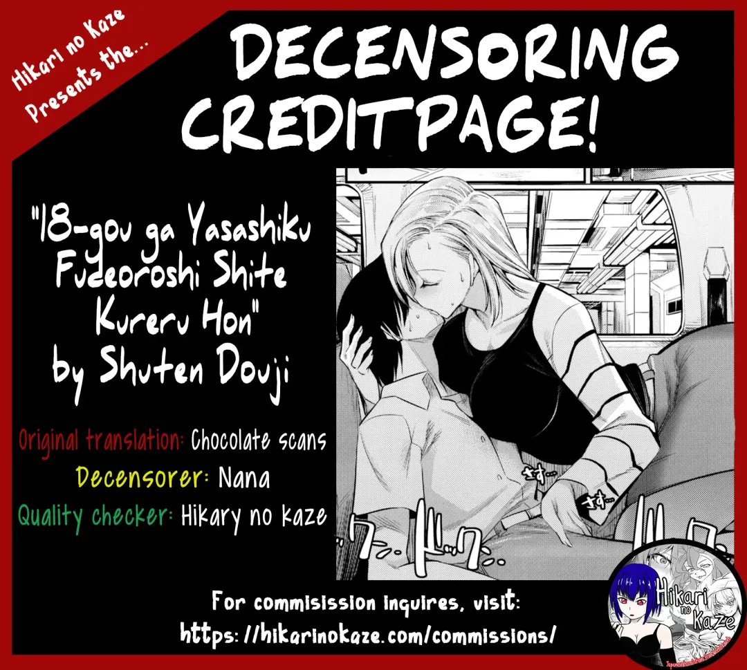 [Shuten Douji] 18-gou ga Yasashiku Fudeoroshi Shite Kureru Hon | Tender First Time With Android 18 (decensored) Fhentai - Page 36