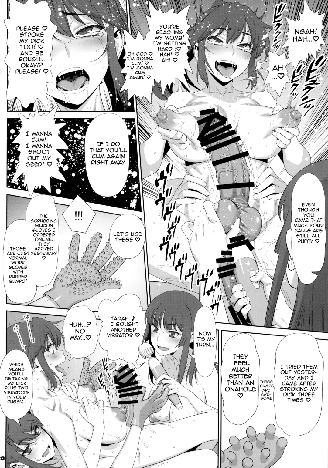 [Minazuki Juuzou] Inran Futanari Sanshimai Asa made 3P Nama Sex Fhentai - Page 19
