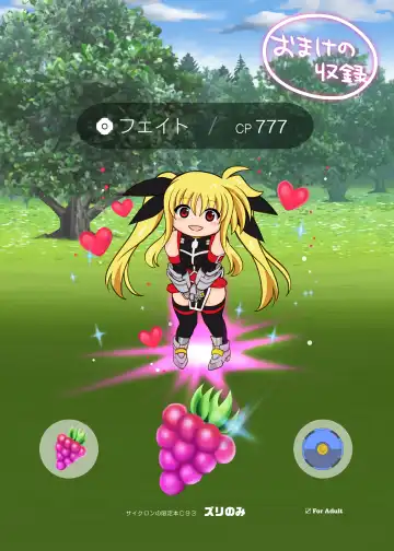 [Izumi - Reizei] Cyclone no Soushuuhen 2014-2016 Fhentai - Page 175