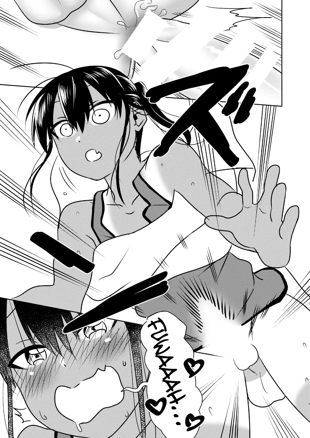 [Ushi] Super ni Iku to Haru o Uru Kasshoku Pony-Shota ga Iru | A Shopping With the Ponytailed Boy Fhentai - Page 9