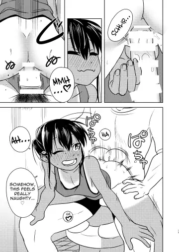 [Ushi] Super ni Iku to Haru o Uru Kasshoku Pony-Shota ga Iru | A Shopping With the Ponytailed Boy Fhentai.net - Page 13