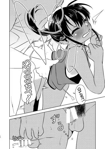 [Ushi] Super ni Iku to Haru o Uru Kasshoku Pony-Shota ga Iru | A Shopping With the Ponytailed Boy Fhentai.net - Page 20