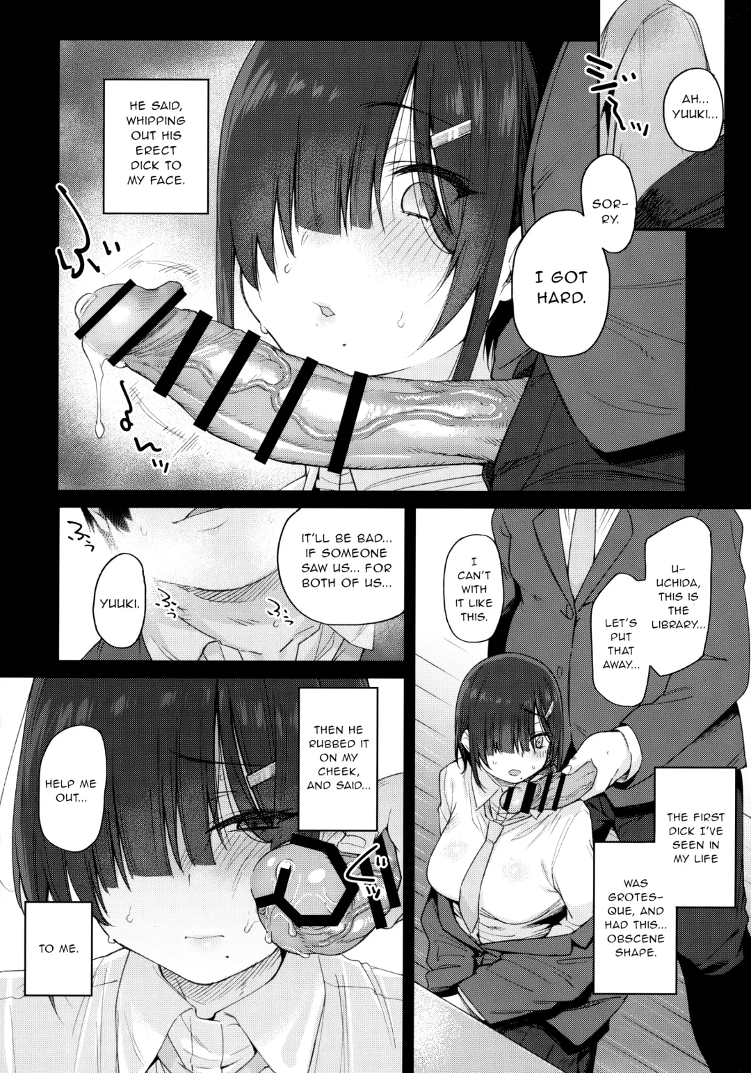 [Rama] Yuuki-san wa Boku no Mono Fhentai - Page 11