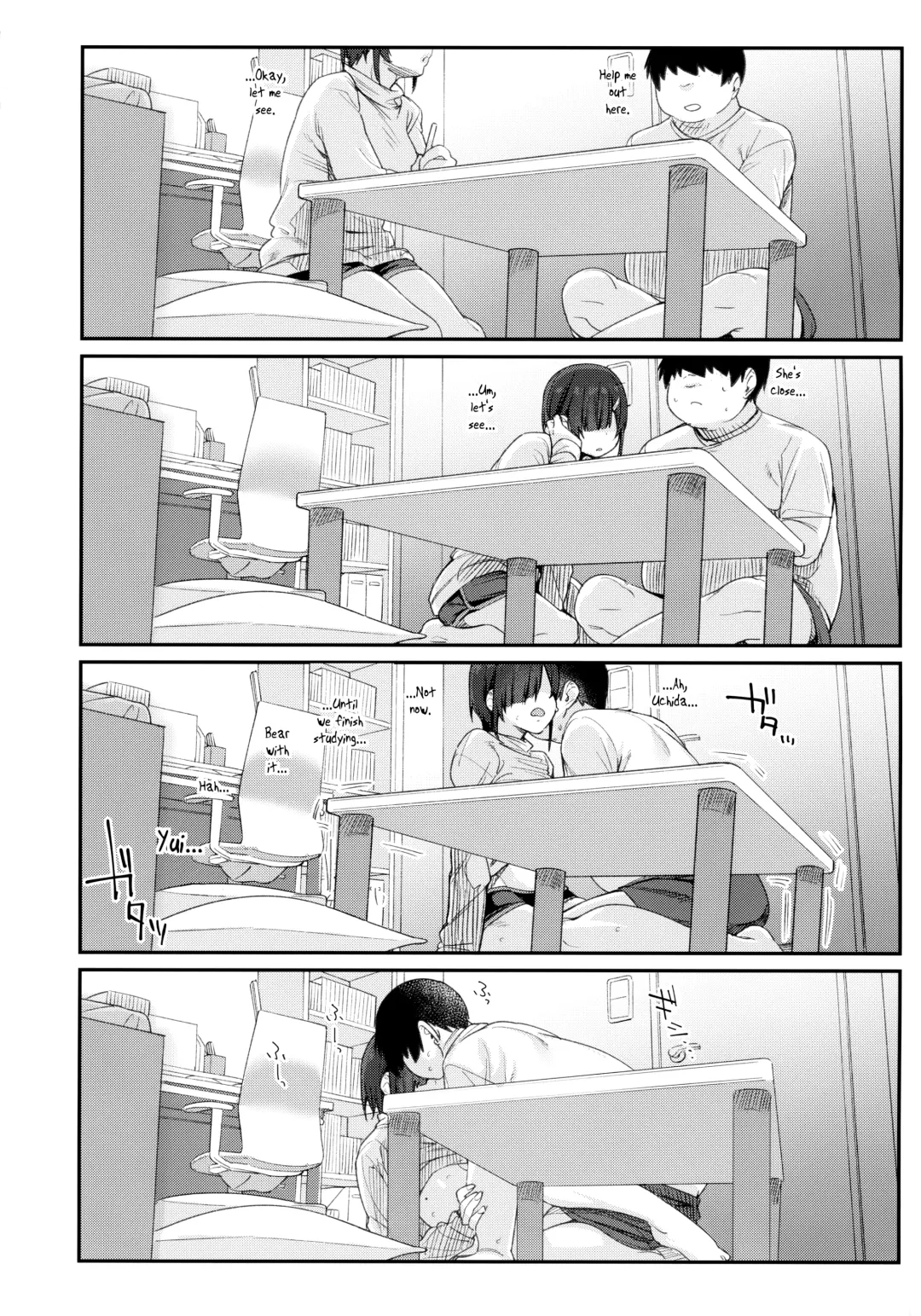 [Rama] Yuuki-san wa Boku no Mono Fhentai - Page 59