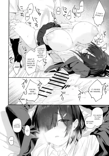 [Rama] Yuuki-san wa Boku no Mono Fhentai - Page 45
