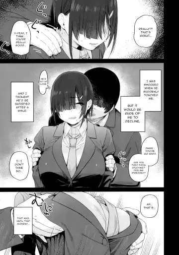 [Rama] Yuuki-san wa Boku no Mono Fhentai - Page 8