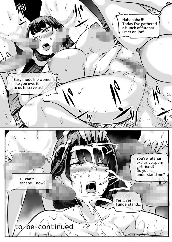 [Mokuseirokku] Kareshi no Baishoukin no Tame ni Dakareru Kanojo Fhentai - Page 8