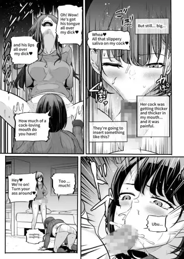 [Mokuseirokku] Kareshi no Baishoukin no Tame ni Dakareru Kanojo Fhentai - Page 4