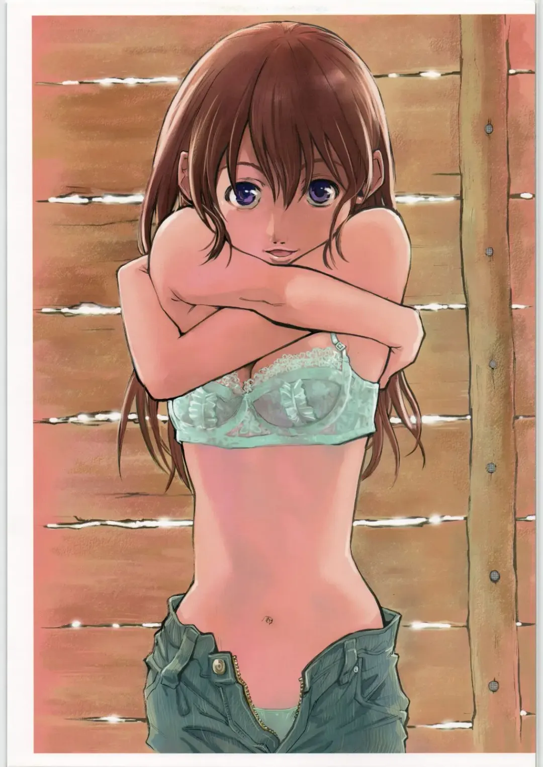 [Saitani Umetarou] Umega Vol. 2 Fhentai - Page 15