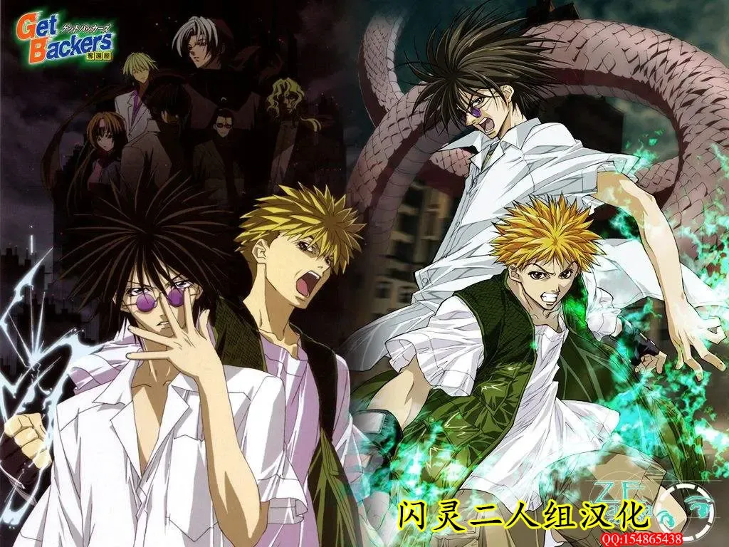 [Sugaishi] Glass Mate Fhentai - Page 22