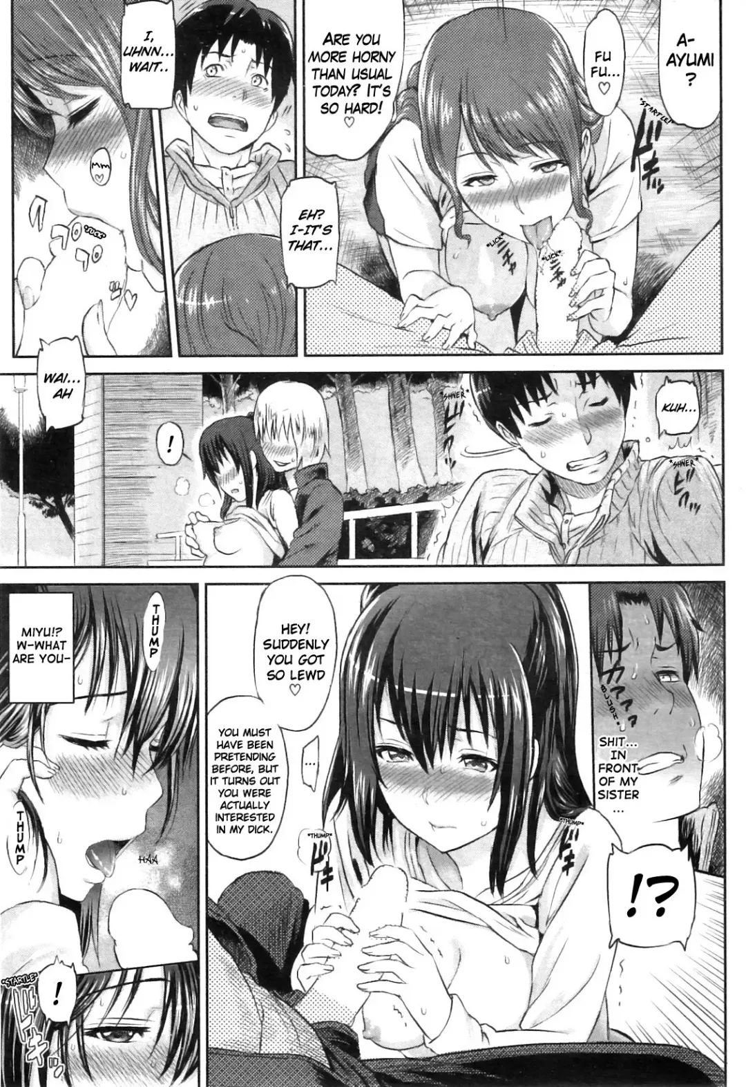 [Yoshiura Kazuya] My Mai Crisis | My Sister's Crisis Fhentai - Page 9