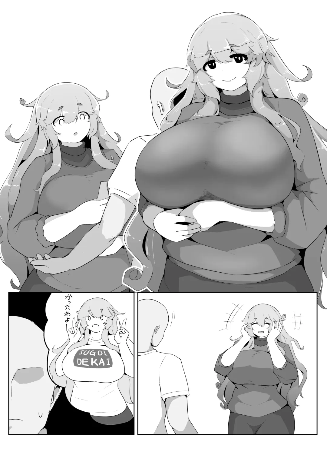 [Moya] Mother's Day Boshi Kan 2022 Fhentai - Page 11