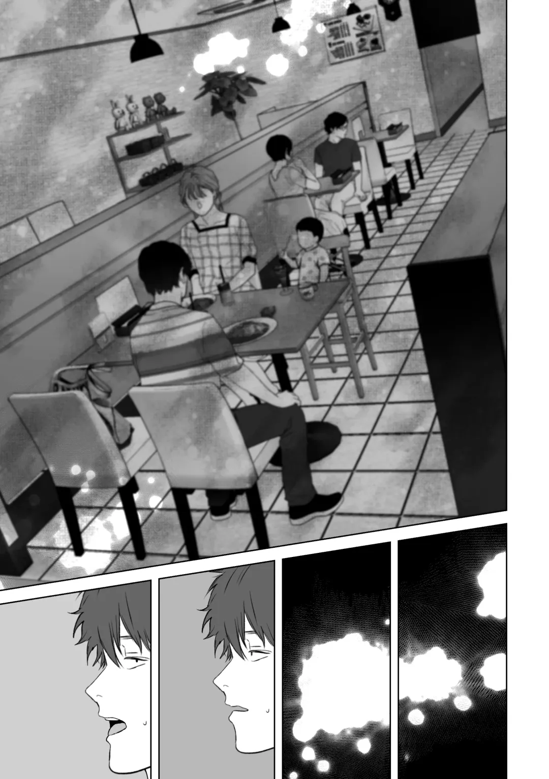 [Yumeki Banana] Anata ga Nozomu nara 4 ~Yureru Hitozuma Sefrie ni Noukou Nakadashi Hen~ Fhentai - Page 114