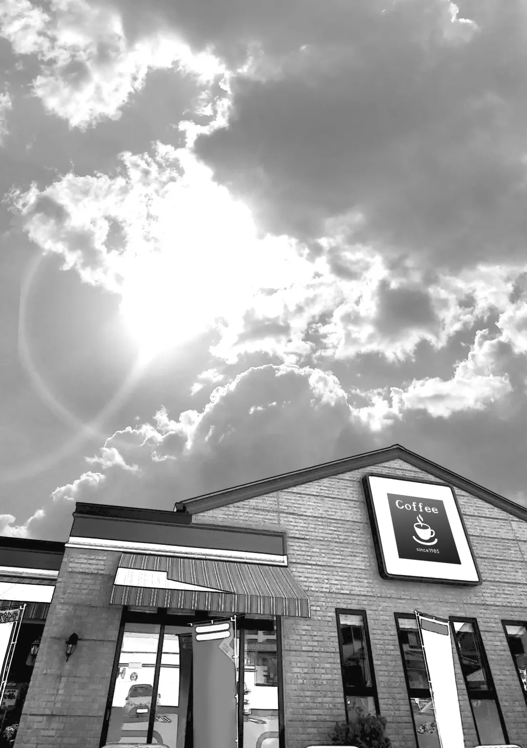 [Yumeki Banana] Anata ga Nozomu nara 4 ~Yureru Hitozuma Sefrie ni Noukou Nakadashi Hen~ Fhentai - Page 117