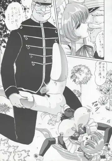 [Kamitou Masaki] Koutetsu Ningen Ichi Gou Fhentai - Page 8