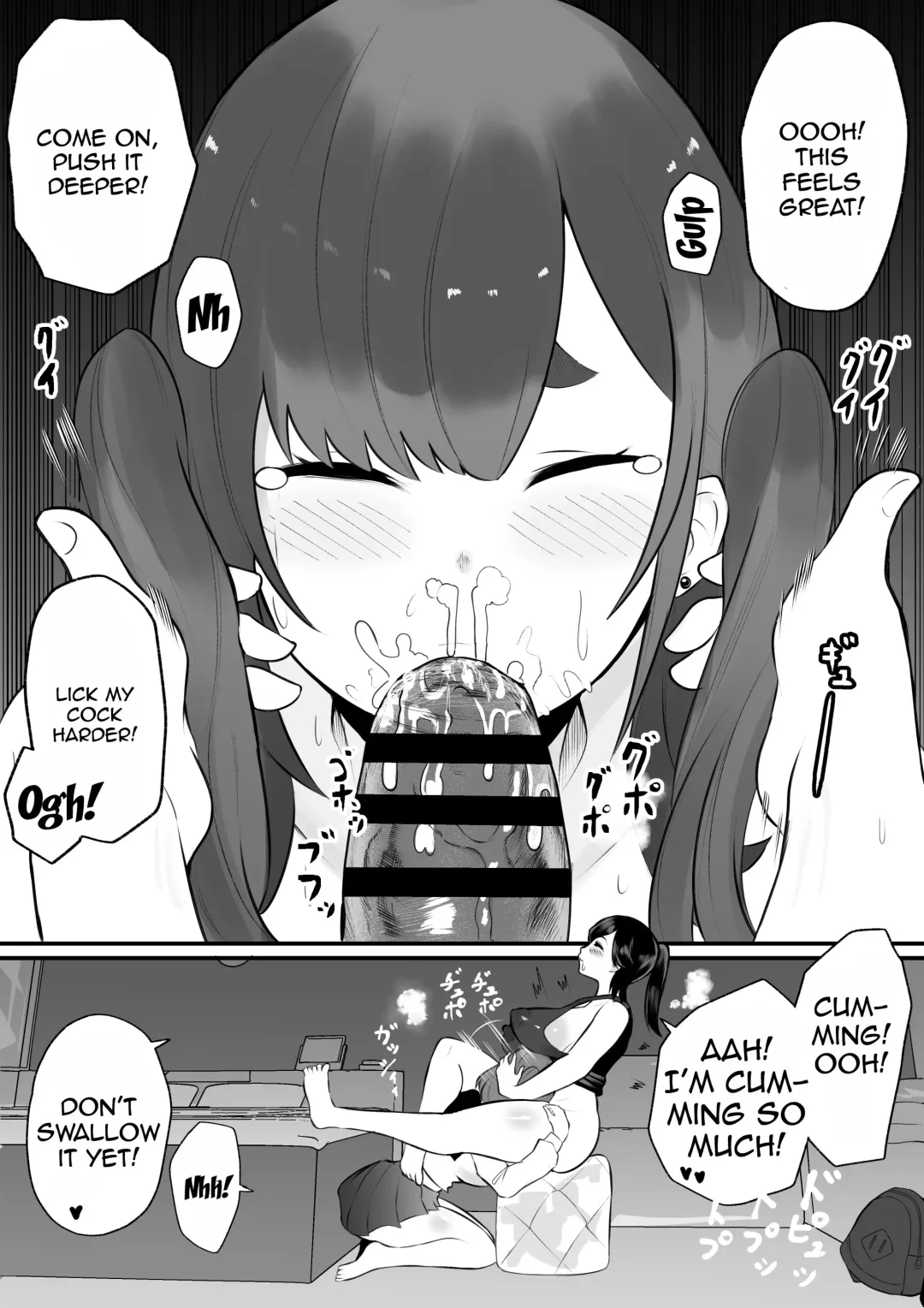 [Uni Piano] Futanari Oba-san Basaki no Mesugaki to Berochuu Sex | A Horny Girl French Kisses And Has Sex With An Older Futanari Woman Fhentai.net - Page 4