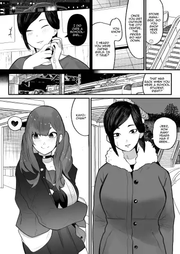 [Uni Piano] Futanari Oba-san Basaki no Mesugaki to Berochuu Sex | A Horny Girl French Kisses And Has Sex With An Older Futanari Woman Fhentai.net - Page 2