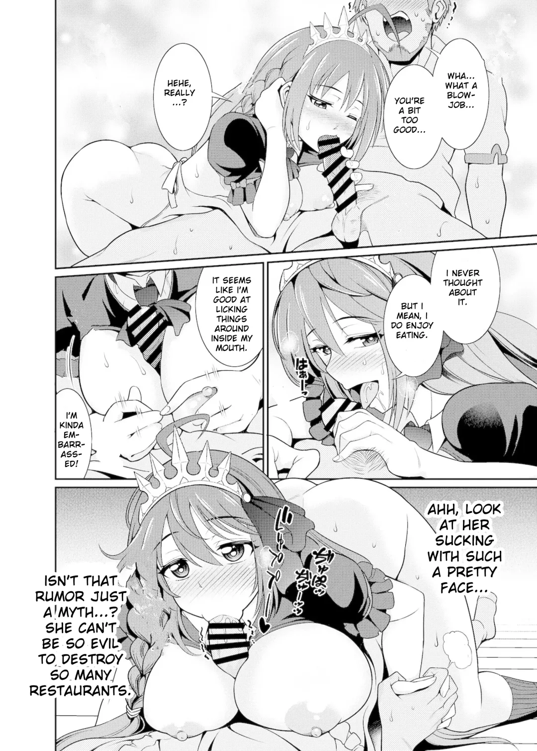 [Shikigami Kuroko] Ee~~ Hameteru Ma wa Tabehoudai desu kaa!? Fhentai.net - Page 13