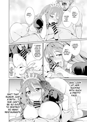 [Shikigami Kuroko] Ee~~ Hameteru Ma wa Tabehoudai desu kaa!? Fhentai.net - Page 13