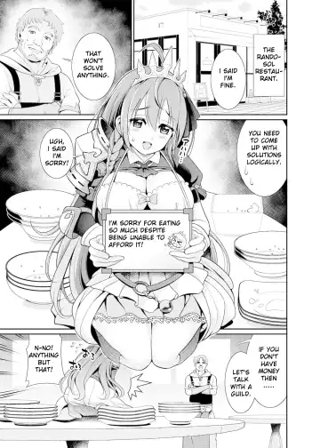 [Shikigami Kuroko] Ee~~ Hameteru Ma wa Tabehoudai desu kaa!? Fhentai.net - Page 2