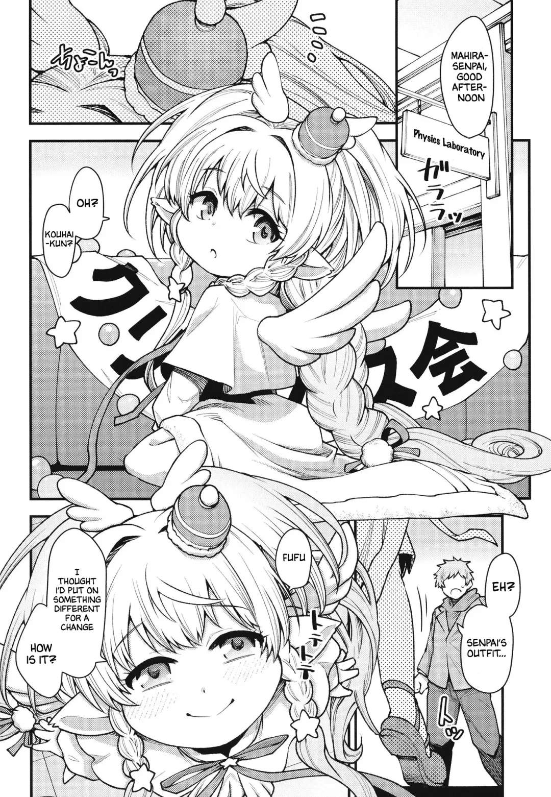 [Oyabe Ryo] GenParo Harvin Harem Apartment Nichijou Hen Fhentai.net - Page 12