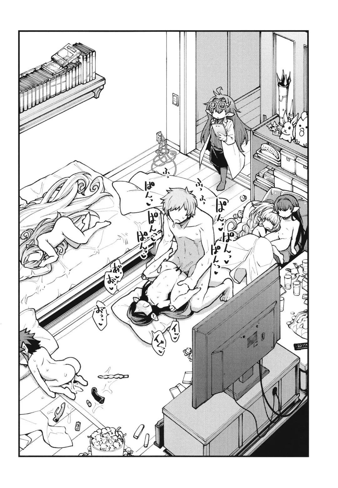 [Oyabe Ryo] GenParo Harvin Harem Apartment Nichijou Hen Fhentai.net - Page 4