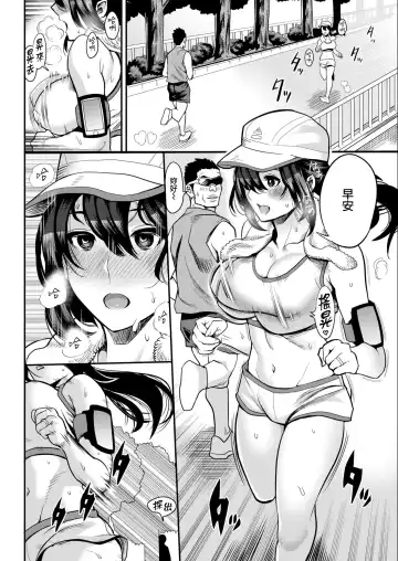 [Ichiren Takushou] Hitozuma no Hinkaku Fhentai - Page 2