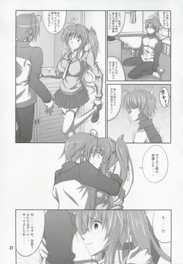 [Decarabia] She turned blue, and... Fhentai - Page 20