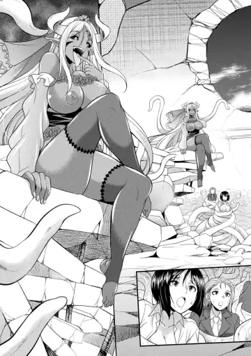 [Gekka Kaguya] Tokumu Sentai Colorful Force Seigi no Heroine vs Shokushu Joou! Futanari Choukyou Daikessen!? Fhentai.net - Page 131