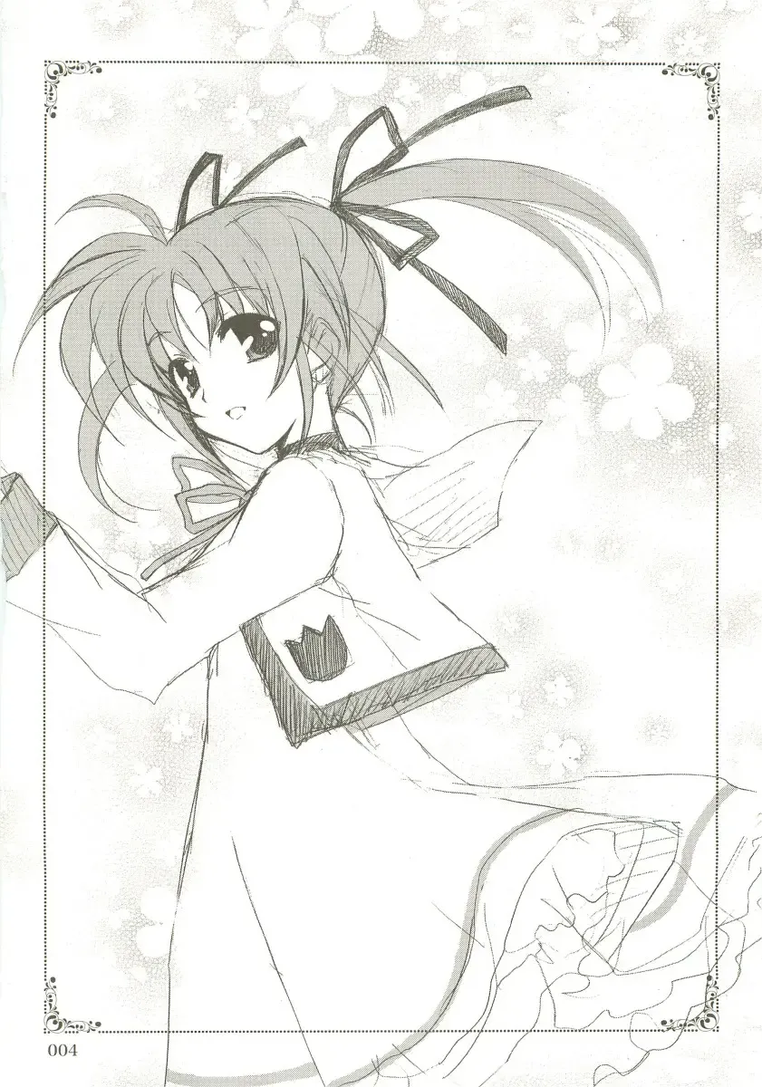 [Kanna] Mahou Shoujo Magical SEED  Soushuuhen X Fhentai - Page 3