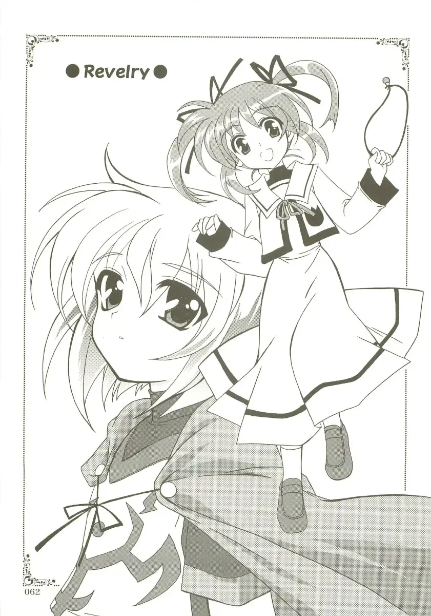 [Kanna] Mahou Shoujo Magical SEED  Soushuuhen X Fhentai - Page 61