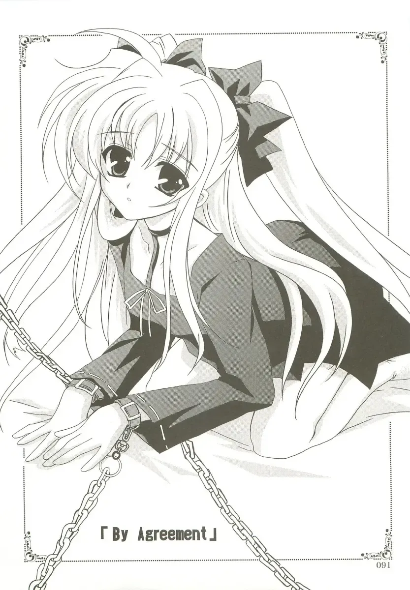 [Kanna] Mahou Shoujo Magical SEED  Soushuuhen X Fhentai - Page 90