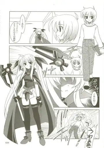 [Kanna] Mahou Shoujo Magical SEED  Soushuuhen X Fhentai - Page 25