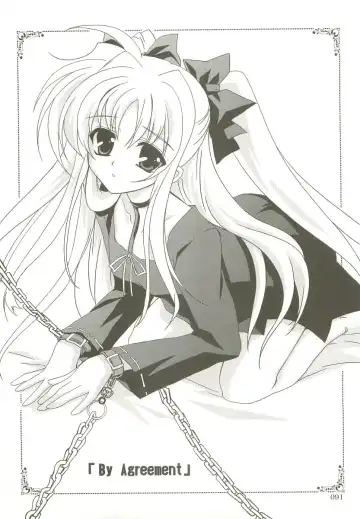 [Kanna] Mahou Shoujo Magical SEED  Soushuuhen X Fhentai - Page 90