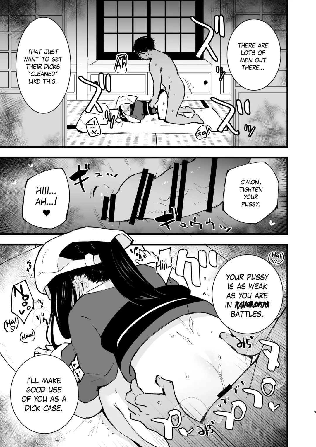 [Miya9] Hisui Tensei-roku | Records of my reincarnation in Hisui Fhentai - Page 8