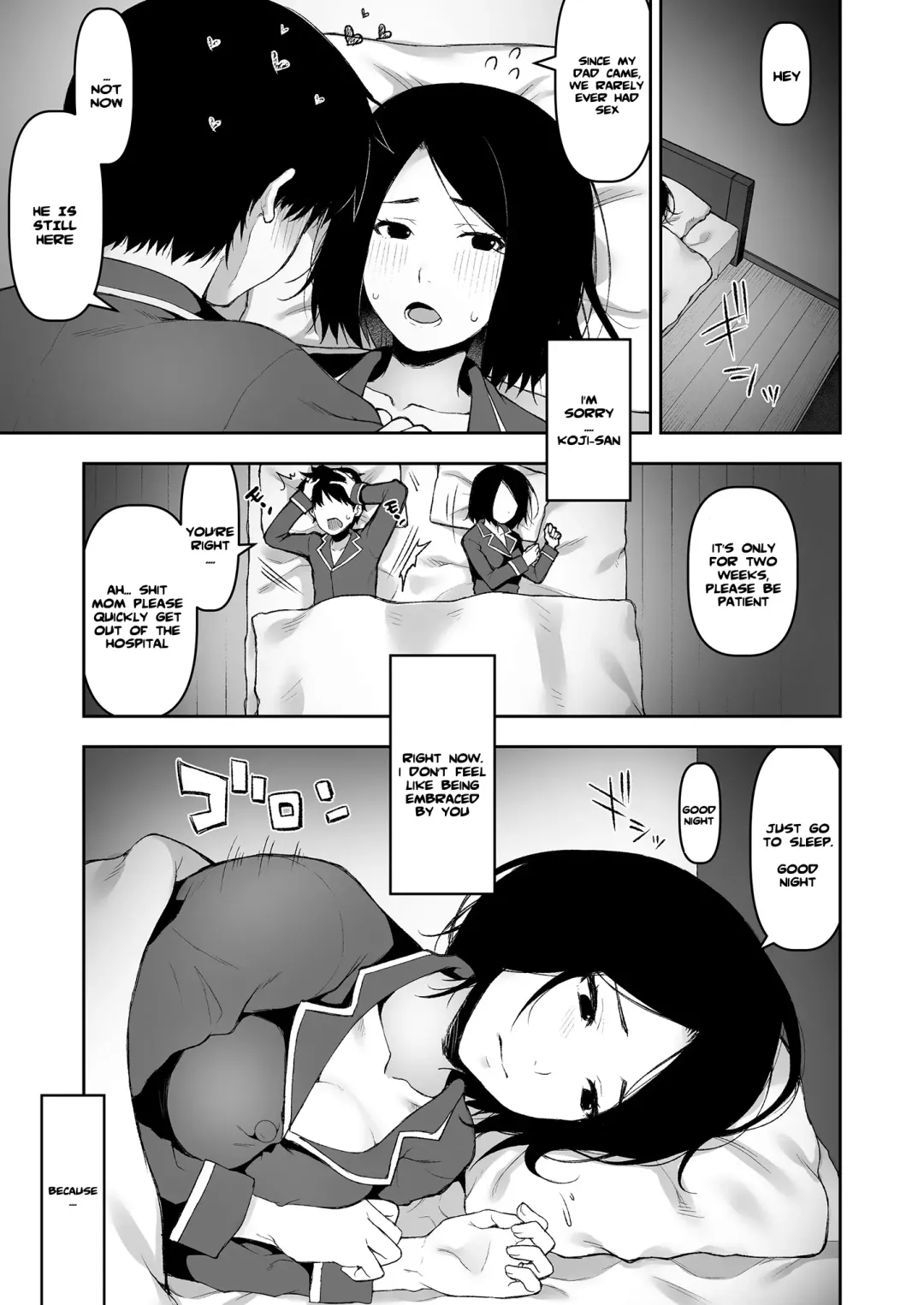 [Touno Itsuki] Gifu to Futarikiri no Yoru ni | On a Night Alone With My Father In-Law Fhentai - Page 2