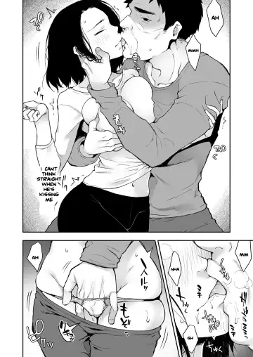 [Touno Itsuki] Gifu to Futarikiri no Yoru ni | On a Night Alone With My Father In-Law Fhentai - Page 25