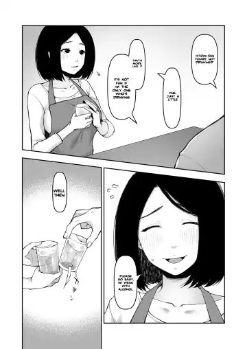 [Touno Itsuki] Gifu to Futarikiri no Yoru ni | On a Night Alone With My Father In-Law Fhentai - Page 7