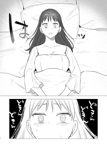 [Oniben Katze] dog eat dog era ~Ryuujinzoku Dorei no Futago to Saimin Koubi~ | dog eat dog era ~龙人族奴隶双子与催眠交尾~ Fhentai - Page 42