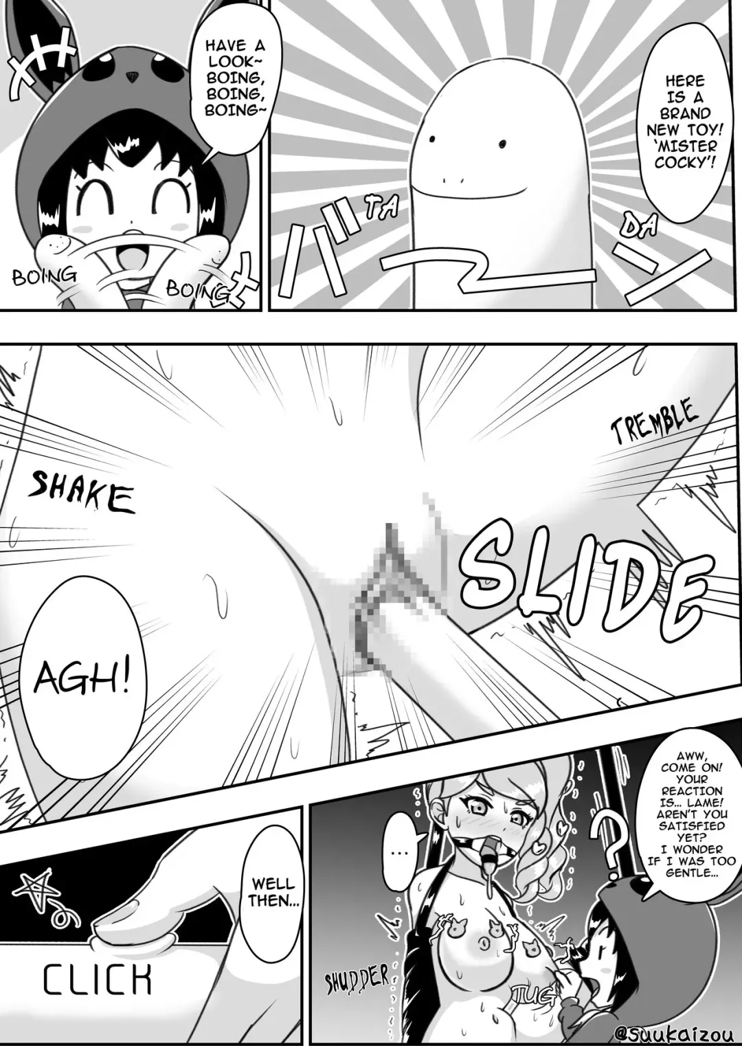 [Suukaizou] Sonia Is Punished Fhentai - Page 4