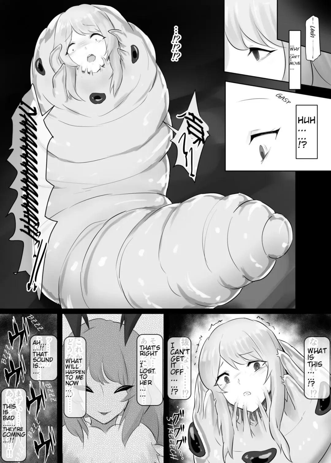 [Stealth Moko] Jingai Lez Rape - Queen Bee Hen Fhentai - Page 16