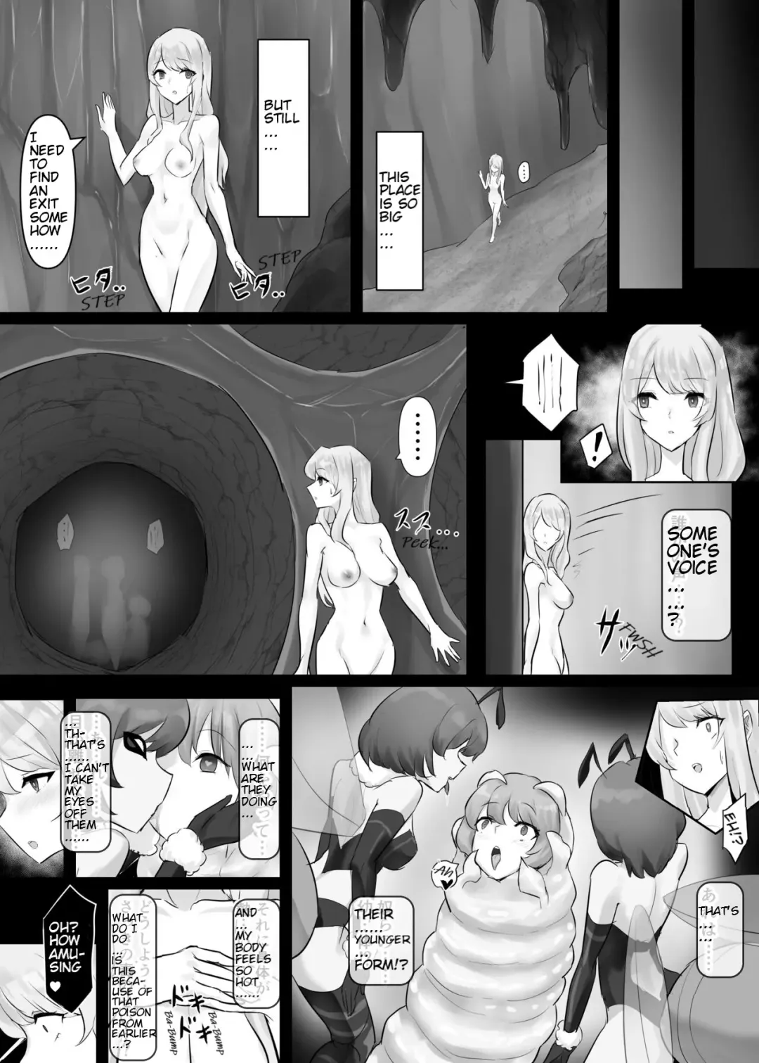 [Stealth Moko] Jingai Lez Rape - Queen Bee Hen Fhentai - Page 9