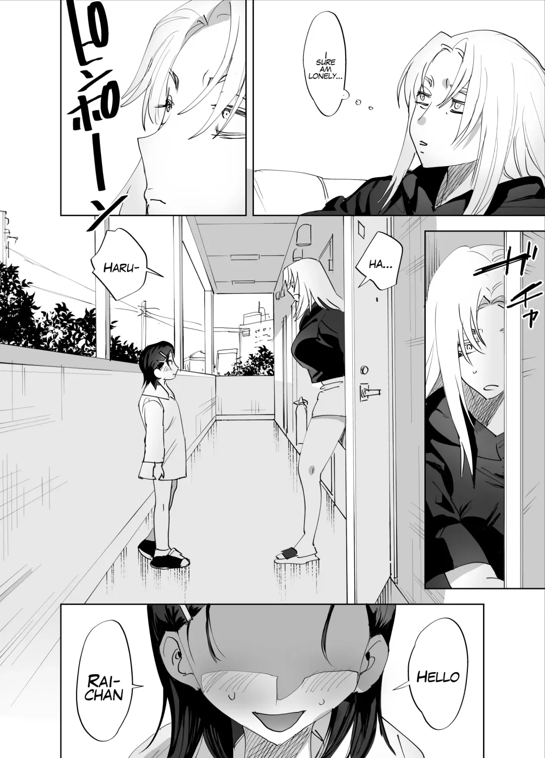 [Chimeda] Futanari Chinpo ni Kyoumi Aru? | Are you interested in Futanari Cock? Fhentai - Page 35